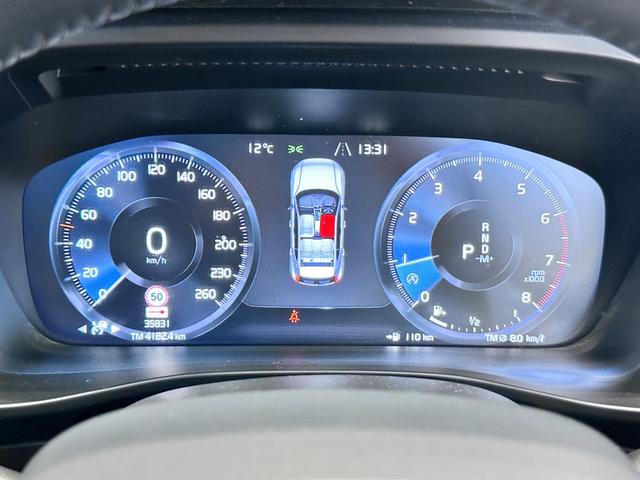 Ｔ５　ＡＷＤ　インスクリプション　ｈａｒｍａｎ　ｋａｒｄｏｎ／３６０度カメラ／サンルーフ／フルセグ／赤革シート／パワーシートシートヒーター／純正ナビ／ＥＴＣ／ドラレコ／ＡＣＣ／電動リアゲート／ＬＥＤヘッドライト／ブラインドスポット(35枚目)