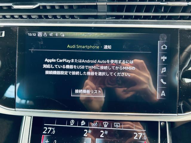 アウディ Ｑ７