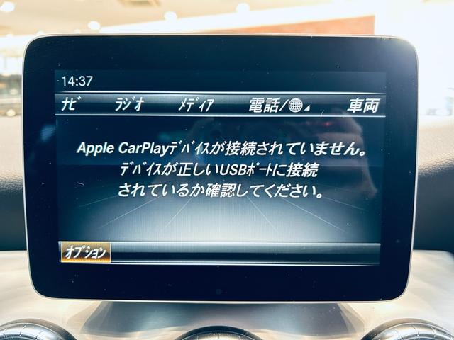 ＣＬＡ１８０　スポーツ　ハーフ革／Ｄメモリパワーシート／シートヒーター／純正ナビ／ＴＶ／Ｂカメラ／ｃａｒｐｌａｙ／ＡＣＣ／ＢＳＭ／クリアランスソナー／ＬＥＤヘッドライト／純１８インチＡＷ／パドルシフト／Ｂｌｕｅｔｏｏｔｈ(36枚目)