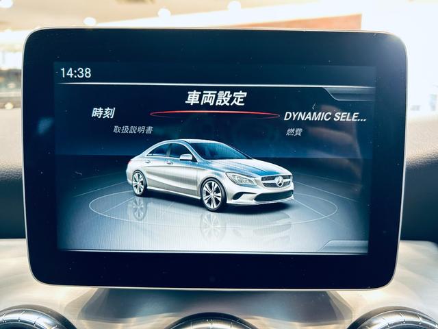 ＣＬＡ１８０　スポーツ　ハーフ革／Ｄメモリパワーシート／シートヒーター／純正ナビ／ＴＶ／Ｂカメラ／ｃａｒｐｌａｙ／ＡＣＣ／ＢＳＭ／クリアランスソナー／ＬＥＤヘッドライト／純１８インチＡＷ／パドルシフト／Ｂｌｕｅｔｏｏｔｈ(37枚目)