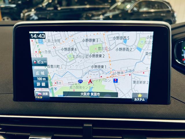 ＧＴ　ブルーＨＤｉ　ハーフ革／ナビ／ＴＶ／ｃａｒｐｌａｙ／バックサイドカメラ／ＡＣＣ／ＢＳＭ／純正１８インチＡＷ／ＬＥＤヘッドライト／クリアランスソナー／電動リアゲート／ＥＴＣ／後席モニター／ワイヤレス充電／ＵＳＢ(37枚目)