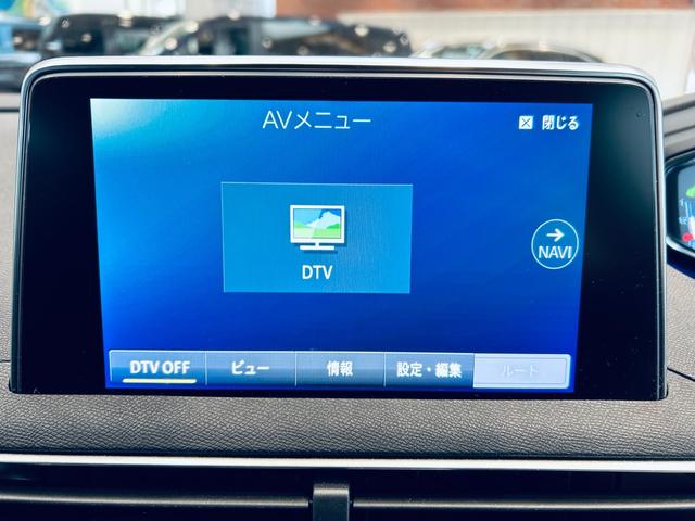 ＧＴ　ブルーＨＤｉ　ハーフ革／ナビ／ＴＶ／ｃａｒｐｌａｙ／バックサイドカメラ／ＡＣＣ／ＢＳＭ／純正１８インチＡＷ／ＬＥＤヘッドライト／クリアランスソナー／電動リアゲート／ＥＴＣ／後席モニター／ワイヤレス充電／ＵＳＢ(42枚目)