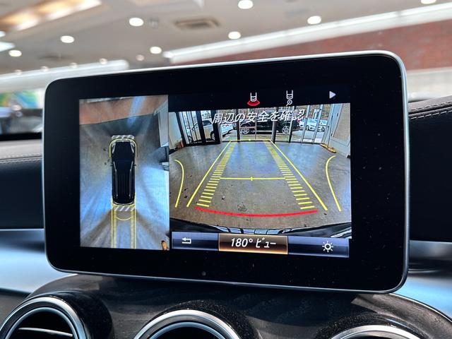 ＧＬＣ２５０　４マチック　クーペスポーツ（本革仕様）　黒レザー／ＨＵＤ／３６０度カメラ／サンルーフ／ＡＣＣ／純正ナビＴＶ／メモリー付Ｐシート・ヒーター／衝突軽減Ｂ／Ｂｕｒｍｅｓｔｅｒ／電動リアゲート／レーダーセーフティＰＫＧ／純正ＬＥＤ／ドラレコ／ＥＴＣ(36枚目)