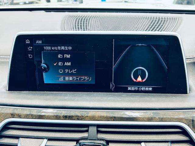 ７４０ｉ　Ｍスポーツ　ＨＵＤ／ｈａｒｍａｎ　ｋａｒｄｏｎ／３６０度カメラ／ＡＣＣ／サンルーフ／フルセグ／黒革シート／パワーシート／ＥＴＣ／シートヒーター／ＬＥＤライト／電動リアゲート／ブラインドスポット／純正ナビ(37枚目)