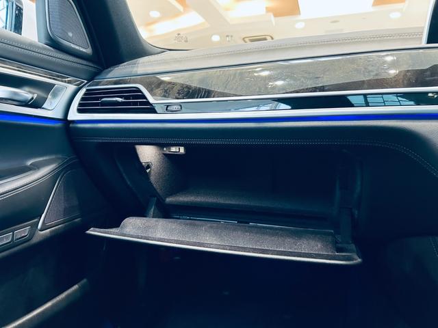 ７４０ｉ　Ｍスポーツ　ＨＵＤ／ｈａｒｍａｎ　ｋａｒｄｏｎ／３６０度カメラ／ＡＣＣ／サンルーフ／フルセグ／黒革シート／パワーシート／ＥＴＣ／シートヒーター／ＬＥＤライト／電動リアゲート／ブラインドスポット／純正ナビ(46枚目)