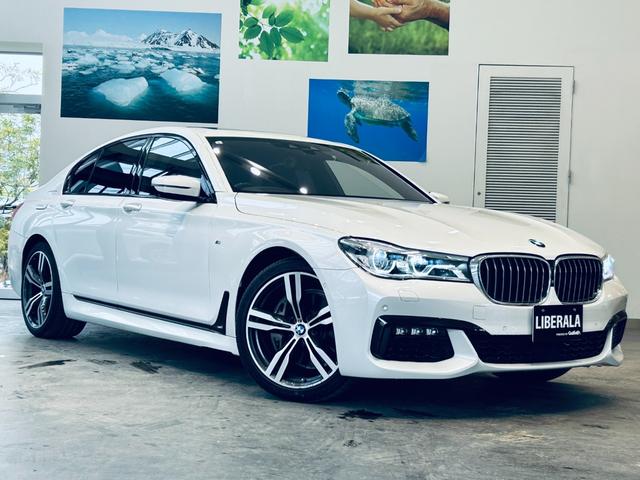 ＢＭＷ ７シリーズ