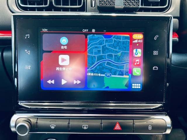 Ｃ３ シャイン　純正ディスプレイオーディオ／ａｐｐｌｅｃａｒｐｌａｙ／Ｂカメラ／クリアランスソナー／ＢＳＭ／純正１６インチＡＷ／ＥＴＣ／ＵＳＢ／ＡＵＸ／Ｂｌｕｅｔｏｏｔｈ／クルコン／エンジンスタートボタン（32枚目）