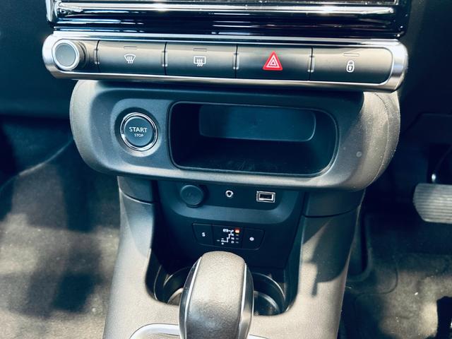 Ｃ３ シャイン　純正ディスプレイオーディオ／ａｐｐｌｅｃａｒｐｌａｙ／Ｂカメラ／クリアランスソナー／ＢＳＭ／純正１６インチＡＷ／ＥＴＣ／ＵＳＢ／ＡＵＸ／Ｂｌｕｅｔｏｏｔｈ／クルコン／エンジンスタートボタン（36枚目）