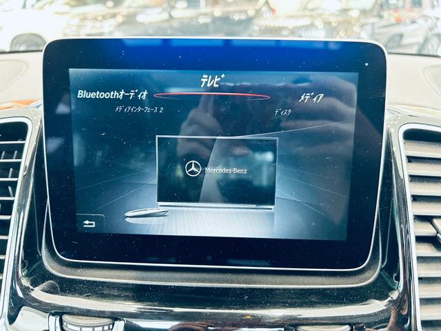 ＧＬＳ３５０ｄ　４マチックスポーツ　レーダーセーフティＰ／黒革／ナビ／ＴＶ／ｃａｒｐｌａｙ／３６０カメラ／ＳＲ／ＡＣＣ／ＢＳＭ／パワーシート／シートヒーター／ハーマンカードン／純２１インチＡＷ／ＬＥＤヘッドライト／電動リアゲート／ＥＴＣ(39枚目)