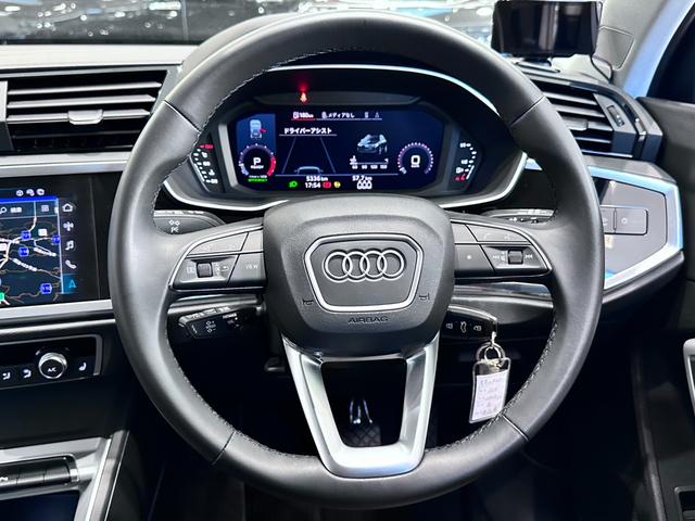 Ｑ３ ３５ＴＦＳＩアドバンスド　Ａｕｄｉプレセンス／Ａｕｄｉドライブセレクト／ＥＴＣ／純正ナビ／パワーシート／ＡＣＣ／３６０度カメラ／ドラレコ／シートヒーター／電動リアゲート／ＬＥＤライト／Ａｐｐｌｅ　Ｃａｒ　Ｐｌａｙ／レーンキープ（29枚目）