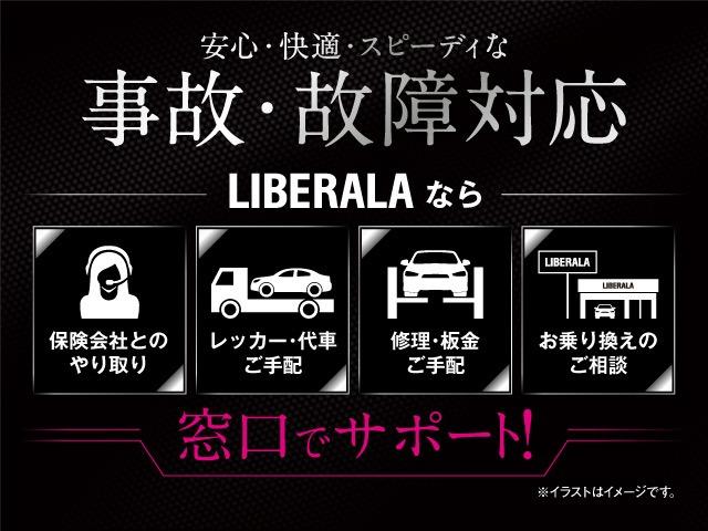 レクサス ＬＸ