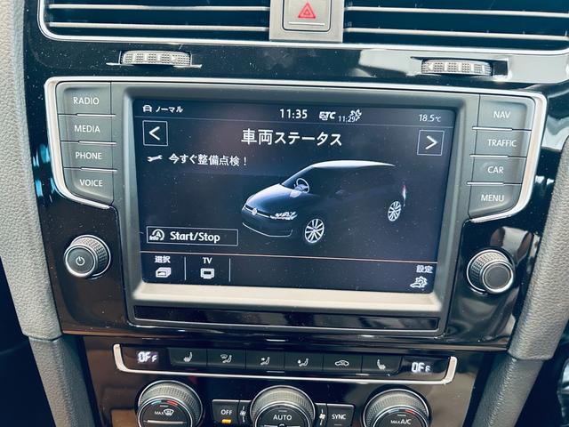 ミラノエディション　ＡＣＣ／シートヒーター／純正ナビ／ＴＶ／Ｂカメラ／純正１７インチＡＷ／ＨＩＤヘッドライト／ＡＵＸ／ＵＳＢ／Ｂｌｕｅｔｏｏｔｈ／エンジンスタートボタン／ＥＴＣ／パドルシフト(37枚目)