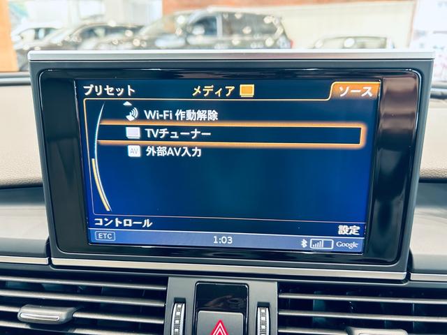 Ａ６ ２．０ＴＦＳＩクワトロ　後期／白革／パワーシート／シートヒーター／純正ナビ／ＴＶ／Ｂカメラ／ＢＯＳＥ／ＬＥＤ／クラブリネア２０インチＡＷ／ＡＣＣ／ＥＴＣ／ドラレコ（35枚目）