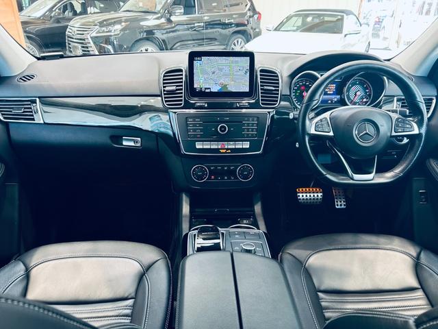 ＧＬＥ３５０ｄ　４マチックスポーツ　レーダーセーフティＰ／黒革／メモリパワーシート／シートヒーター／ナビ／ＴＶ／３６０カメラ／ｃａｒｐｌａｙ／ＡＣＣ／ＢＳＭ／電動リアゲート／純２０インチＡＷ／ＬＥＤヘッドライト／ハーマンカードン(4枚目)