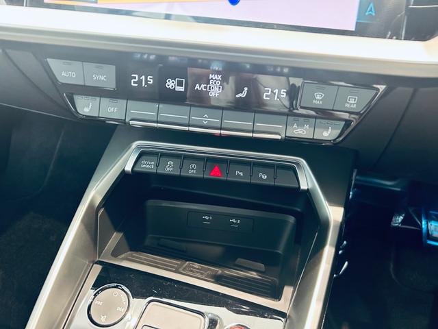 Ｓ３ スポーツバック　１ｓｔエディション　１２５台限定／パノラミックＳＲ／ブラックスタイリングＰ／ナビ／ＴＶ／Ｂカメラ／ｃａｒｐｌａｙ／マトリクスＬＥＤ／純１９インチＡＷ／パワーシート／シートヒーター／ＥＴＣ／ドラレコ／ＡＣＣ／ワイヤレス充電（37枚目）