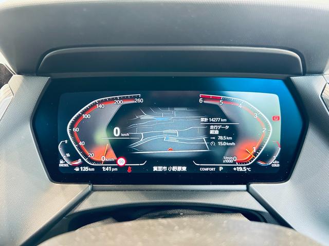 １シリーズ １１８ｄ　Ｍスポーツ　エディションジョイ＋　ナビＰＫＧ／Ｂカメラ／ａｐｐｌｅｃａｒｐｌａｙ／ＢＳＭ／電動リアゲート／ＡＣＣ／ＥＴＣ／クリアランスソナー／純正１８インチＡＷ／ＬＥＤヘッドライト／ワイヤレス充電（33枚目）