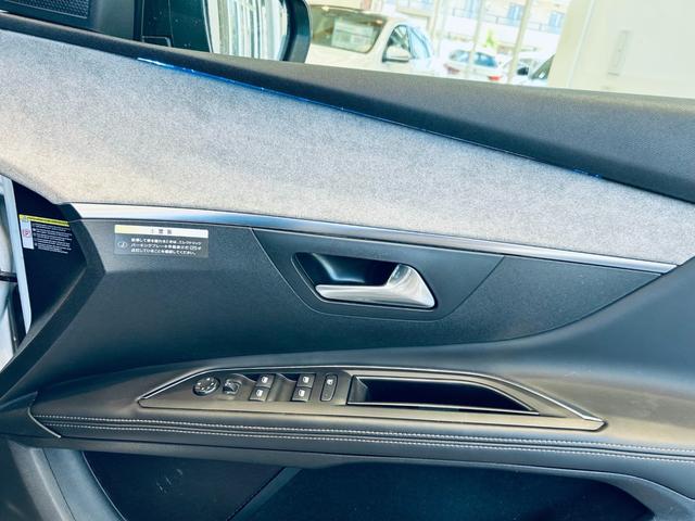 ５００８ ＧＴ　ブルーＨＤｉ　レザーＰ／黒革／Ｄメモリパワーシート／シートヒーター／ＡＣＣ／サンルーフ／純正ディスプレイオーディオ／ｃａｒｐｌａｙ／バック・サイドカメラ／ＢＳＭ／純１８インチＡＷ／ＬＥＤヘッドライト／電動リアゲート（46枚目）