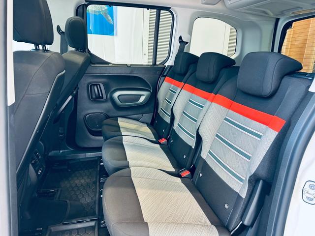 ベルランゴ シャイン　ＸＴＲ　パック　ガラスルーフ　ＡＣＣ　純正ディスプレイオーディオ　ａｐｐｌｅｃａｒｐｌａｙ　バック・サイドカメラ　純正１７インチＡＷ　クリアランスソナー　ブラインドスポット　ルーフレール　パドルシフト　スマートキー（45枚目）