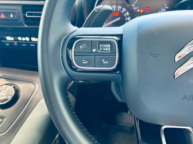 ベルランゴ シャイン　ＸＴＲ　パック　ガラスルーフ　ＡＣＣ　純正ディスプレイオーディオ　ａｐｐｌｅｃａｒｐｌａｙ　バック・サイドカメラ　純正１７インチＡＷ　クリアランスソナー　ブラインドスポット　ルーフレール　パドルシフト　スマートキー（59枚目）