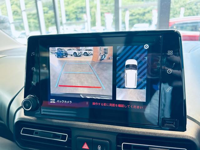 ベルランゴ シャイン　ＸＴＲ　パック　ガラスルーフ　ＡＣＣ　純正ディスプレイオーディオ　ａｐｐｌｅｃａｒｐｌａｙ　バック・サイドカメラ　純正１７インチＡＷ　クリアランスソナー　ブラインドスポット　ルーフレール　パドルシフト　スマートキー（62枚目）