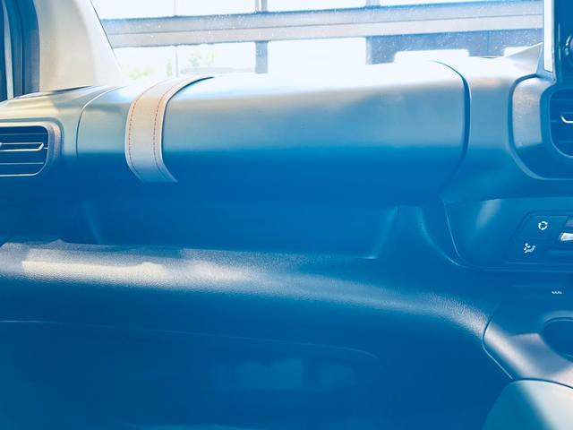 ベルランゴ シャイン　ＸＴＲ　パック　ガラスルーフ　ＡＣＣ　純正ディスプレイオーディオ　ａｐｐｌｅｃａｒｐｌａｙ　バック・サイドカメラ　純正１７インチＡＷ　クリアランスソナー　ブラインドスポット　ルーフレール　パドルシフト　スマートキー（71枚目）