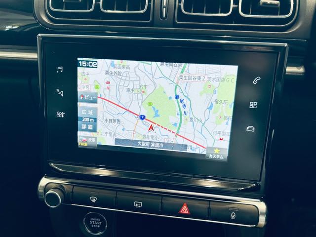 Ｃ３ シャイン　ワンオーナー　純正ナビ　ＴＶ　バックカメラ　ａｐｐｌｅｃａｒｐｌａｙ　純正１６インチＡＷ　クルーズコントロール　クリアランスソナー　ブラインドスポット　ＵＳＢ　Ｂｌｕｅｔｏｏｔｈ　ＥＴＣ　ドラレコ（58枚目）
