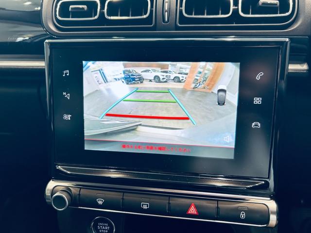 Ｃ３ シャイン　ワンオーナー　純正ナビ　ＴＶ　バックカメラ　ａｐｐｌｅｃａｒｐｌａｙ　純正１６インチＡＷ　クルーズコントロール　クリアランスソナー　ブラインドスポット　ＵＳＢ　Ｂｌｕｅｔｏｏｔｈ　ＥＴＣ　ドラレコ（59枚目）