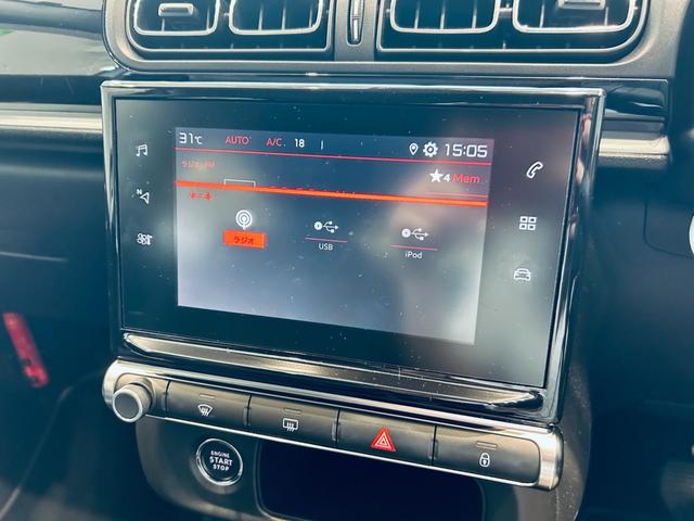 Ｃ３ シャイン　ワンオーナー　純正ナビ　ＴＶ　バックカメラ　ａｐｐｌｅｃａｒｐｌａｙ　純正１６インチＡＷ　クルーズコントロール　クリアランスソナー　ブラインドスポット　ＵＳＢ　Ｂｌｕｅｔｏｏｔｈ　ＥＴＣ　ドラレコ（60枚目）