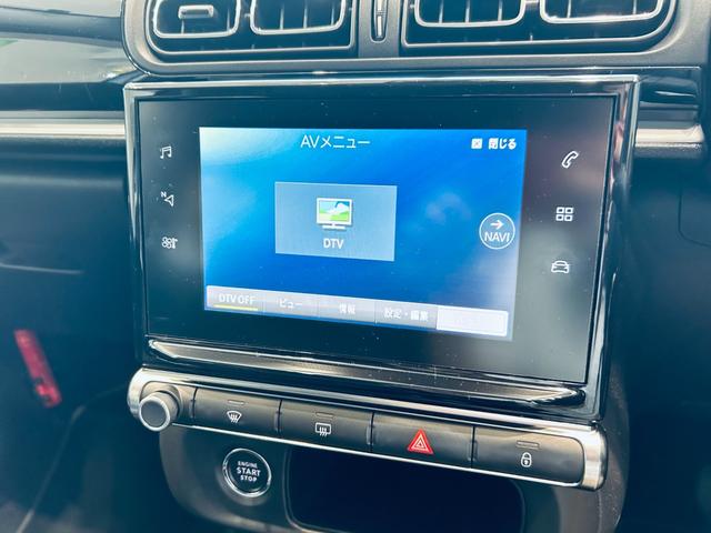 Ｃ３ シャイン　ワンオーナー　純正ナビ　ＴＶ　バックカメラ　ａｐｐｌｅｃａｒｐｌａｙ　純正１６インチＡＷ　クルーズコントロール　クリアランスソナー　ブラインドスポット　ＵＳＢ　Ｂｌｕｅｔｏｏｔｈ　ＥＴＣ　ドラレコ（61枚目）