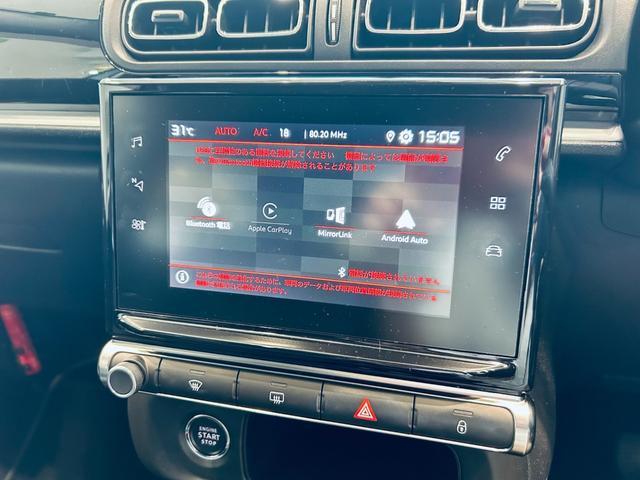 Ｃ３ シャイン　ワンオーナー　純正ナビ　ＴＶ　バックカメラ　ａｐｐｌｅｃａｒｐｌａｙ　純正１６インチＡＷ　クルーズコントロール　クリアランスソナー　ブラインドスポット　ＵＳＢ　Ｂｌｕｅｔｏｏｔｈ　ＥＴＣ　ドラレコ（63枚目）