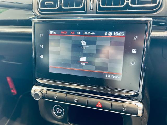 Ｃ３ シャイン　ワンオーナー　純正ナビ　ＴＶ　バックカメラ　ａｐｐｌｅｃａｒｐｌａｙ　純正１６インチＡＷ　クルーズコントロール　クリアランスソナー　ブラインドスポット　ＵＳＢ　Ｂｌｕｅｔｏｏｔｈ　ＥＴＣ　ドラレコ（64枚目）