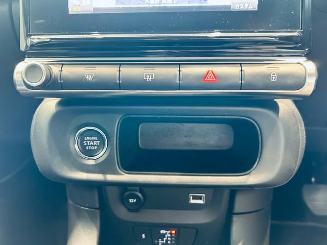 Ｃ３ シャイン　ワンオーナー　純正ナビ　ＴＶ　バックカメラ　ａｐｐｌｅｃａｒｐｌａｙ　純正１６インチＡＷ　クルーズコントロール　クリアランスソナー　ブラインドスポット　ＵＳＢ　Ｂｌｕｅｔｏｏｔｈ　ＥＴＣ　ドラレコ（66枚目）