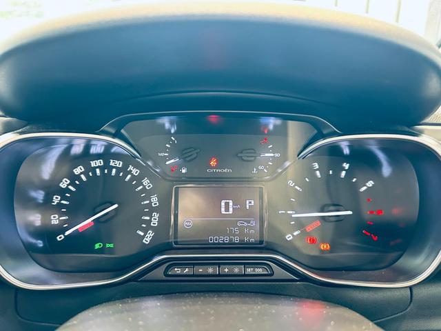 Ｃ３ エディション・ノアール　純正ディスプレイオーディオ　ａｐｐｌｅｃａｒｐｌａｙ　バックカメラ　純正１６インチＡＷ　ＬＥＤヘッドライト　クルーズコントロール　クリアランスソナー　ハーフ革　スマートキー　ＥＴＣ　ドラレコ（3枚目）