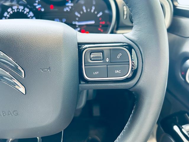 Ｃ３ エディション・ノアール　純正ディスプレイオーディオ　ａｐｐｌｅｃａｒｐｌａｙ　バックカメラ　純正１６インチＡＷ　ＬＥＤヘッドライト　クルーズコントロール　クリアランスソナー　ハーフ革　スマートキー　ＥＴＣ　ドラレコ（56枚目）