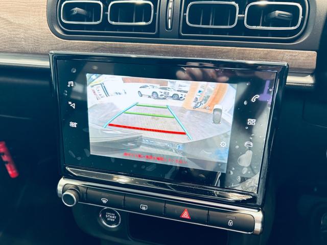 Ｃ３ エディション・ノアール　純正ディスプレイオーディオ　ａｐｐｌｅｃａｒｐｌａｙ　バックカメラ　純正１６インチＡＷ　ＬＥＤヘッドライト　クルーズコントロール　クリアランスソナー　ハーフ革　スマートキー　ＥＴＣ　ドラレコ（58枚目）