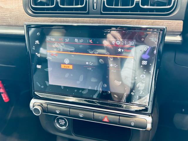 Ｃ３ エディション・ノアール　純正ディスプレイオーディオ　ａｐｐｌｅｃａｒｐｌａｙ　バックカメラ　純正１６インチＡＷ　ＬＥＤヘッドライト　クルーズコントロール　クリアランスソナー　ハーフ革　スマートキー　ＥＴＣ　ドラレコ（61枚目）