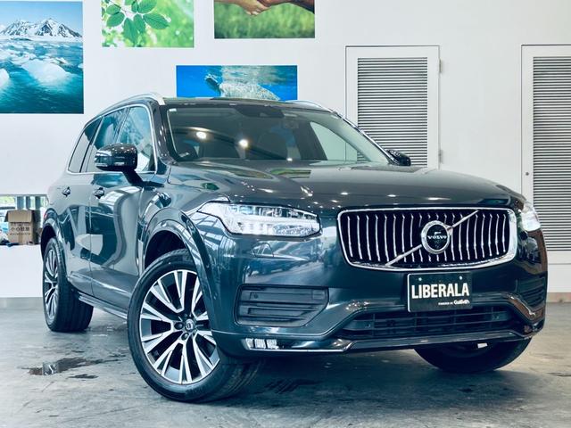 ＸＣ９０ Ｂ５　ＡＷＤ　ノルディック・エディション　１００台限定　パノラマＳＲ　ＨａｒｍａｎＫａｒｄｏｎ　ＡＣＣ　ＢＬＩＳ　純正ナビ　ＴＶ　３６０°ｃａｒｐｌａｙ　純２０インチＡＷ　ＬＥＤヘッドライト　電動リアゲート　黒革　メモリパワーシート　自動駐車（4枚目）