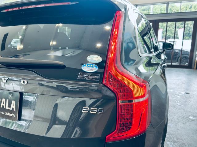 ＸＣ９０ Ｂ５　ＡＷＤ　ノルディック・エディション　１００台限定　パノラマＳＲ　ＨａｒｍａｎＫａｒｄｏｎ　ＡＣＣ　ＢＬＩＳ　純正ナビ　ＴＶ　３６０°ｃａｒｐｌａｙ　純２０インチＡＷ　ＬＥＤヘッドライト　電動リアゲート　黒革　メモリパワーシート　自動駐車（15枚目）