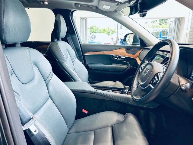 ＸＣ９０ Ｂ５　ＡＷＤ　ノルディック・エディション　１００台限定　パノラマＳＲ　ＨａｒｍａｎＫａｒｄｏｎ　ＡＣＣ　ＢＬＩＳ　純正ナビ　ＴＶ　３６０°ｃａｒｐｌａｙ　純２０インチＡＷ　ＬＥＤヘッドライト　電動リアゲート　黒革　メモリパワーシート　自動駐車（37枚目）