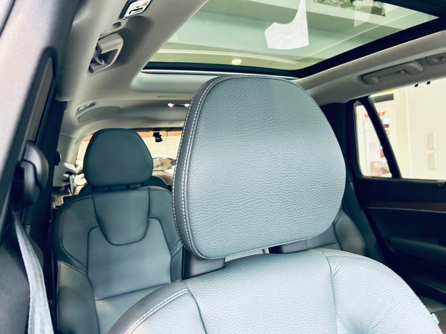 ＸＣ９０ Ｂ５　ＡＷＤ　ノルディック・エディション　１００台限定　パノラマＳＲ　ＨａｒｍａｎＫａｒｄｏｎ　ＡＣＣ　ＢＬＩＳ　純正ナビ　ＴＶ　３６０°ｃａｒｐｌａｙ　純２０インチＡＷ　ＬＥＤヘッドライト　電動リアゲート　黒革　メモリパワーシート　自動駐車（38枚目）