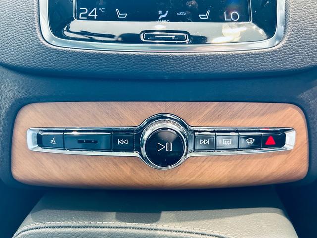 ＸＣ９０ Ｂ５　ＡＷＤ　ノルディック・エディション　１００台限定　パノラマＳＲ　ＨａｒｍａｎＫａｒｄｏｎ　ＡＣＣ　ＢＬＩＳ　純正ナビ　ＴＶ　３６０°ｃａｒｐｌａｙ　純２０インチＡＷ　ＬＥＤヘッドライト　電動リアゲート　黒革　メモリパワーシート　自動駐車（65枚目）