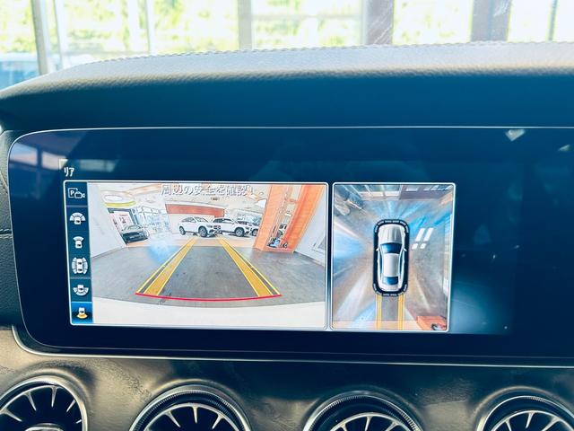 Eクラス E200 クーペ スポーツ レザーP レーダーセーフティP パノラマSR HUD Burmeste ACC 純ナビ TV 360°carplay 純19インチAW LEDヘッドライト BAM 赤黒革 メモリパワーシート ヒーター(61枚目)