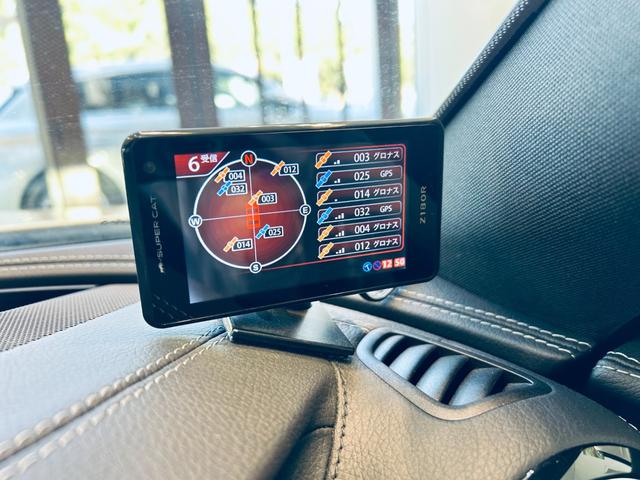 Eクラス E200 クーペ スポーツ レザーP レーダーセーフティP パノラマSR HUD Burmeste ACC 純ナビ TV 360°carplay 純19インチAW LEDヘッドライト BAM 赤黒革 メモリパワーシート ヒーター(72枚目)