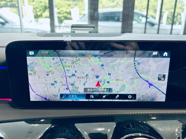 ＣＬＡクラス シューティングブレーク ＣＬＡ２００ｄ　シューティングブレーク　ＡＭＧライン　レーダーセーフティ　純正ナビ　ＴＶ　バックカメラ　純正１８インチＡＷ　ＬＥＤ　アンビエントライト　電動リアゲート　ＡＣＣ　ＢＳＭ　ハーフ革　メモリパワーシート　シートヒーター　ワイヤレス充電（62枚目）