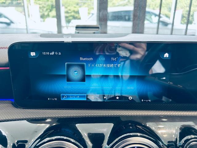 ＣＬＡクラス シューティングブレーク ＣＬＡ２００ｄ　シューティングブレーク　ＡＭＧライン　レーダーセーフティ　純正ナビ　ＴＶ　バックカメラ　純正１８インチＡＷ　ＬＥＤ　アンビエントライト　電動リアゲート　ＡＣＣ　ＢＳＭ　ハーフ革　メモリパワーシート　シートヒーター　ワイヤレス充電（64枚目）