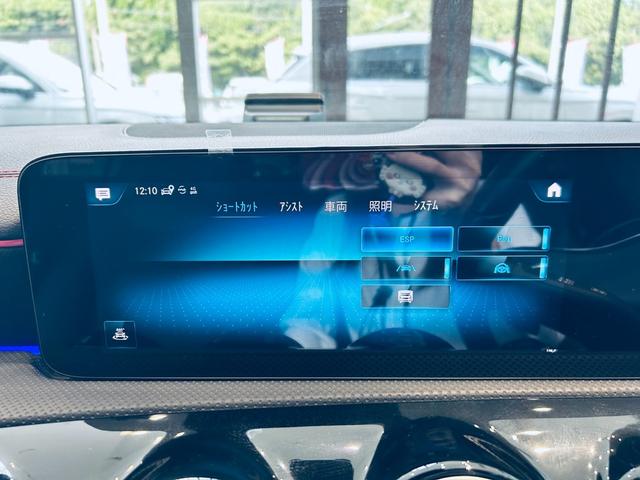 ＣＬＡクラス シューティングブレーク ＣＬＡ２００ｄ　シューティングブレーク　ＡＭＧライン　レーダーセーフティ　純正ナビ　ＴＶ　バックカメラ　純正１８インチＡＷ　ＬＥＤ　アンビエントライト　電動リアゲート　ＡＣＣ　ＢＳＭ　ハーフ革　メモリパワーシート　シートヒーター　ワイヤレス充電（65枚目）