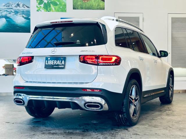 ＧＬＢ ＧＬＢ２００ｄ　ＡＭＧレザーエクスクルーシブＰ　アドバンスドＰ　パノラマＳＲ　ＨＵＤ　ＡＣＣ　純正ナビ　ＴＶ　３６０°　純正１９インチＡＷ　ＬＥＤ　アンビエントライト　電動リアゲート　黒革　メモリパワーシート　シートヒーター　ワイヤレス充電（7枚目）