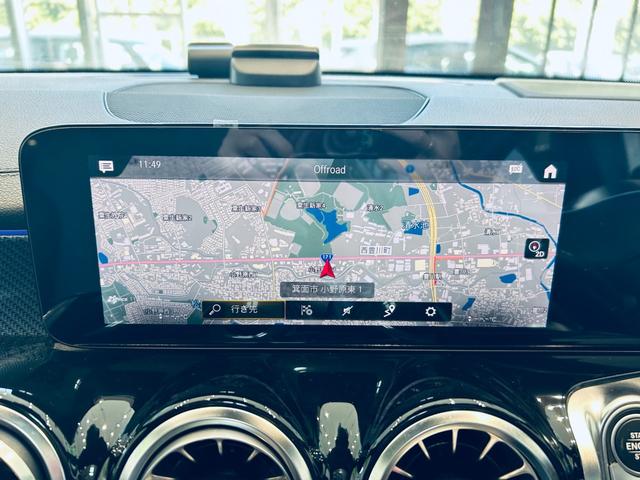 ＧＬＢ ＧＬＢ２００ｄ　ＡＭＧレザーエクスクルーシブＰ　アドバンスドＰ　パノラマＳＲ　ＨＵＤ　ＡＣＣ　純正ナビ　ＴＶ　３６０°　純正１９インチＡＷ　ＬＥＤ　アンビエントライト　電動リアゲート　黒革　メモリパワーシート　シートヒーター　ワイヤレス充電（64枚目）