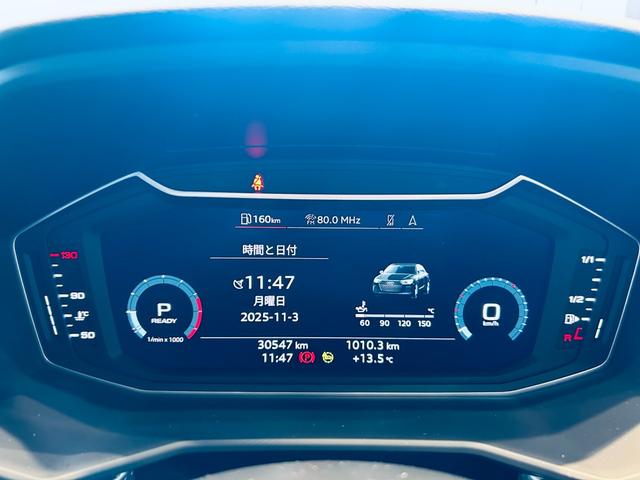 A1スポーツバック 25TFSI Sライン コンビニエンスP アシスタンスP Sラインインテリア+P ACC バーチャルコックピット 純正ナビ TV Bカメラ 純17インチAW サイドアシスト ハーフ革 シートヒーター クリアランスソナー(3枚目)