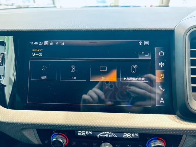 A1スポーツバック 25TFSI Sライン コンビニエンスP アシスタンスP Sラインインテリア+P ACC バーチャルコックピット 純正ナビ TV Bカメラ 純17インチAW サイドアシスト ハーフ革 シートヒーター クリアランスソナー(60枚目)